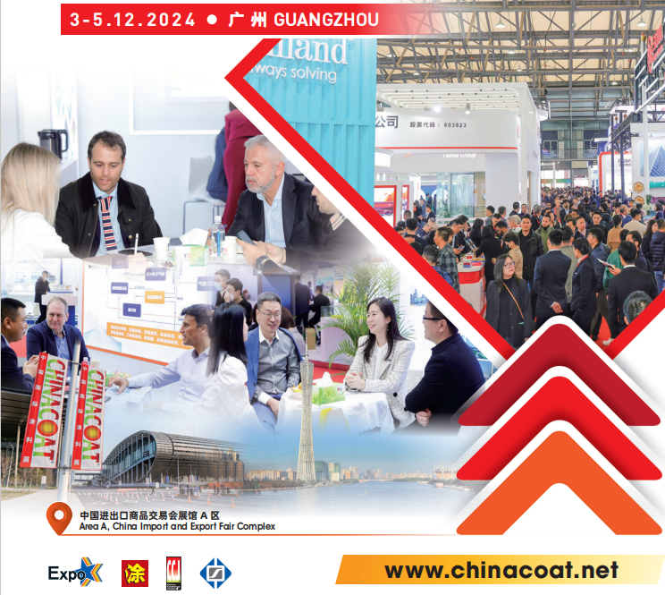 برای بازدید از مقاصد آتش نشانی Xuseen در 5.2A52 Chinacoat 2024 خوش آمدید