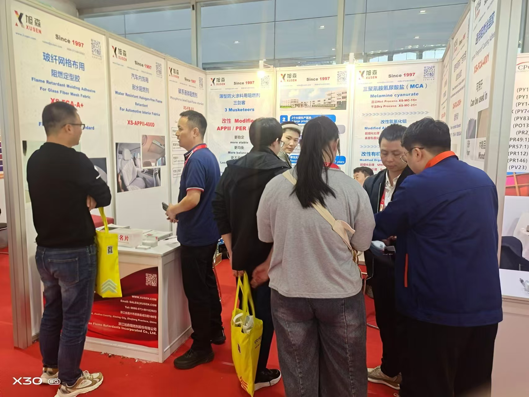 روند جدید مهارکننده شعله را هدایت کنید و آینده ایمن را با عقب ماندگی شعله بدون هالوژن Xusen روشن کنید