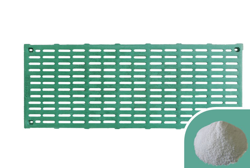 XS-FR-8800 Series / Flame retardant برای PP V2